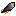 Ashen Quill