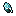 Brine Prism